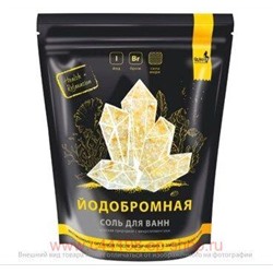 Соль морская для ванн Йодобромная 0.7кг п/эт N 1