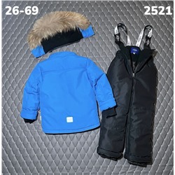 Костюм 2521 голубой