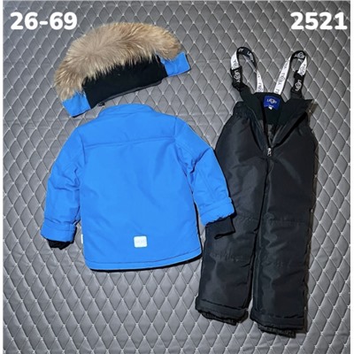 Костюм 2521 голубой