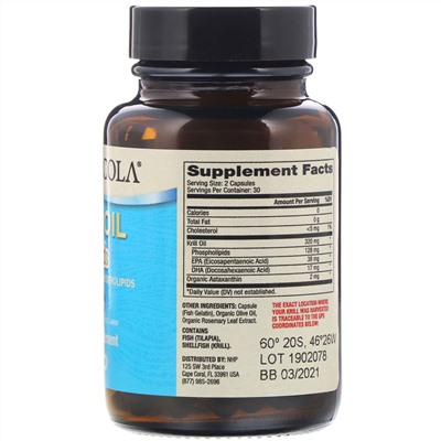 Dr. Mercola, крилевый жир для детей, 60 капсул