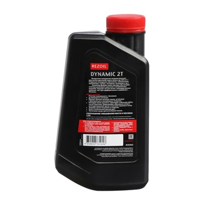 Масло Rezer Rezoil DYNAMIC 2T API TС, для двухтактных двигателей, минеральное, 0.946 л