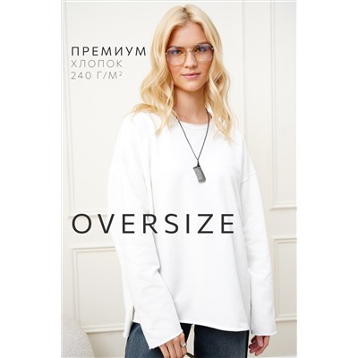 Женский лонгслив оверсайз из футера двухнитки Happyfox