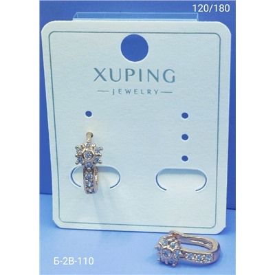 Серьги #23101338