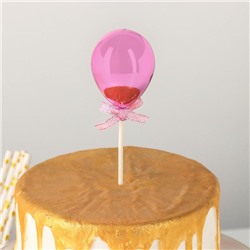 Топпер для торта «Шар», 19×5 см, цвет розовый