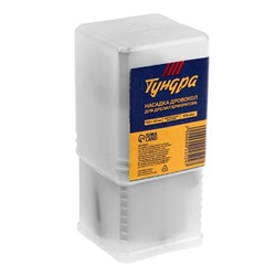 Насадка-дровокол для дрели/перфоратора ТУНДРА, 95×42 мм, шестигранный хвостовик/SDS-plus