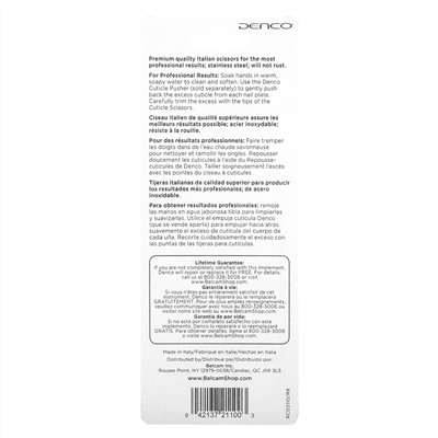 Denco, Cuticle Scissors, 2110, 1 Tool