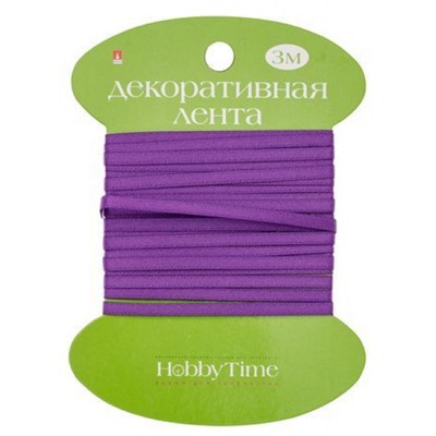 Лента декоративная АТЛАСНАЯ "ФИОЛЕТОВАЯ" 3 м х 3 мм 2-613/09 Альт