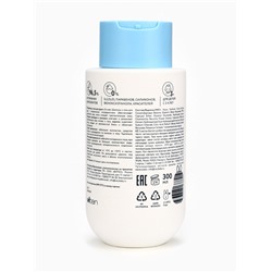 Шампунь и гель для душа детский LULU гипоаллергенно, 300 мл