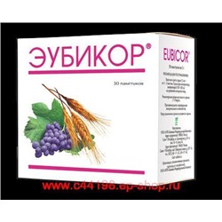 Эубикор пор 3г N 30