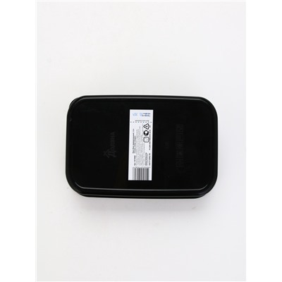 Ланч - бокс прямоугольный «Съешь, когда голоден», 1200 мл