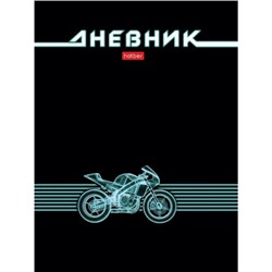 Дневник 1-11 класс (твердая обложка) "Мотобайк" (091059) 33813 Хатбер