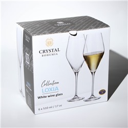 Набор стеклянных бокалов для вина Loxia, 510 мл, 6 шт.