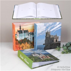 Фотоальбом 200 фото 10х15 / CW341-1 /уп 32/