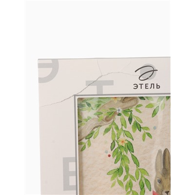 УЦЕНКА Скатерть «Этель» Еaster d=148 см ±3 см, 100% хл, саржа 190 г/м²