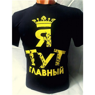 футболка