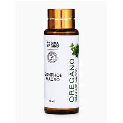 Эфирное масло «Орегано», 10 мл, с пипеткой