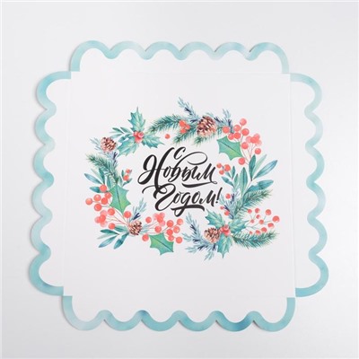 Коробка для кондитерских изделий с пластиковой крышкой «С Новым годом», 21×21×3 см