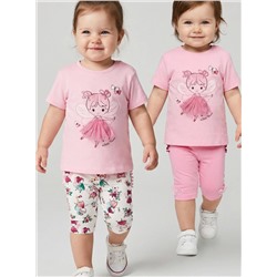 PLAYTODAY Брюки 12623047