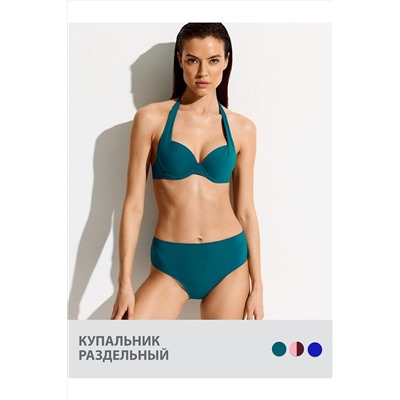 Купальник SISI, 1073153