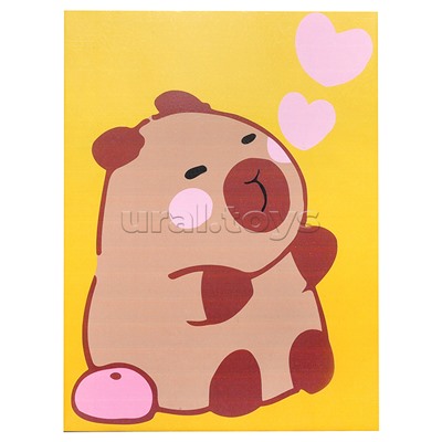 Набор творческая мастерская "Капибара" 30*40 см.