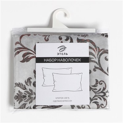 Комплект наволочек Этель Modello 50х70 см-2 шт, 100% хлопок, мако-сатин