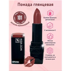 Помада для губ глянцевая Nice Original