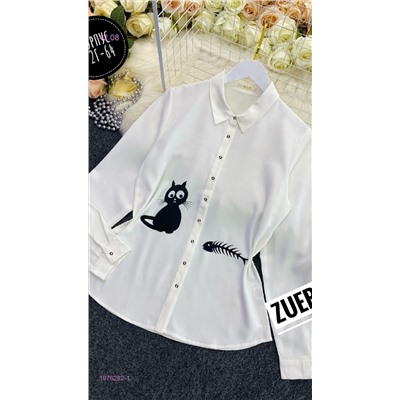 Рубашка 1976282-1