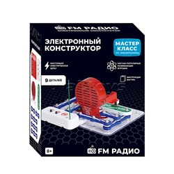 Электронный конструткор "FM Радио"