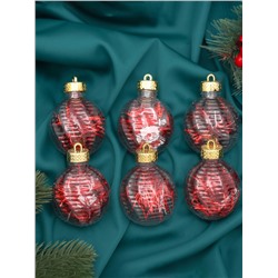 Ёлочные игрушки «Бринцзе», шары новогодние, d=6 см, набор 6 шт., красный/прозрачный