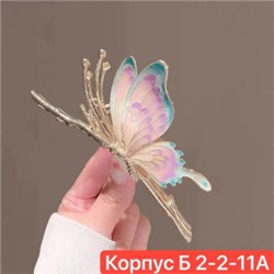 Заколка для волос #22796137