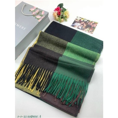 Артикул #23116592