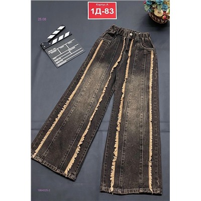 джинсы 1984025-2