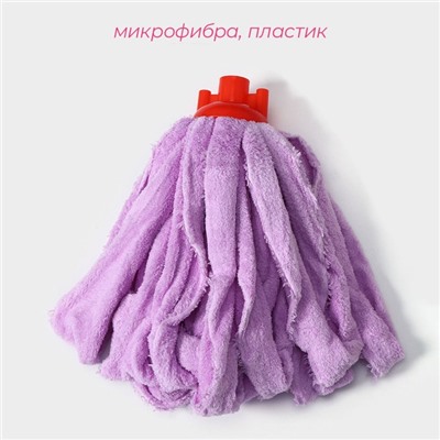 Насадка для швабры ленточная Доляна «Широкие петли», микрофибра, 28×7×7 см, МИКС