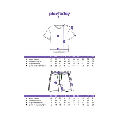 Комплект (Футболка+Шорты) PLAYTODAY, 1130951