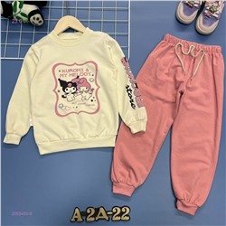 костюм 2055483-5