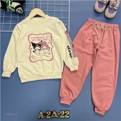 костюм 2055483-5