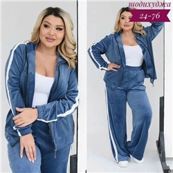 Артикул #23117790