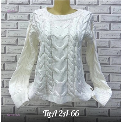 Свитер 1851912-3