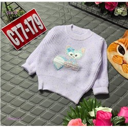 кофта 1984422-3