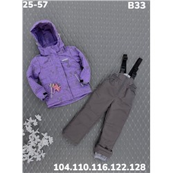 Костюм B33 сирень