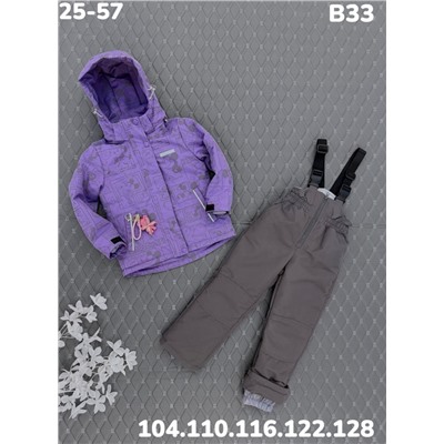 Костюм B33 сирень