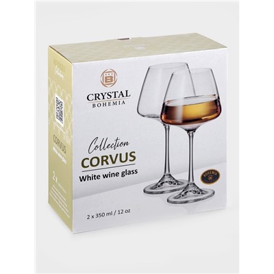 Бокалы для белого вина Corvus, 350 мл, набор 2 шт., стекло, прозрачные