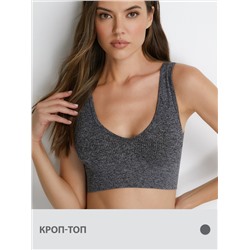 Omsa Топ БOmD_S Melange Wafle 1142-02SS Майка "Toп" женская (кроп-топ на широких бретелях), PA