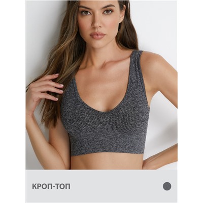 Omsa Топ БOmD_S Melange Wafle 1142-02SS Майка "Toп" женская (кроп-топ на широких бретелях), PA