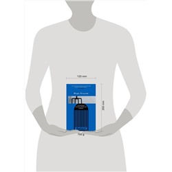 Эксмо Далчер К., Хэддон М., Хесс А. "Комплект из трех книг: Голос + Загадочное ночное убийство собаки + Немецкий дом"