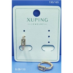 Серьги #22940820