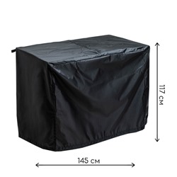 Чехол для мангала и барбекю Tplus, оксфорд 210, 145×61×117 см, чёрный