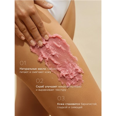 Скраб для тела соль и сахар с маслами Candy baht bar малина в шоколаде, 350 г