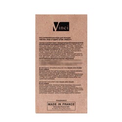 Парфюмерная вода женская Vegan Love Studio Black Amber, 50 мл (аромат Black Pepper & Amber, Neroli)