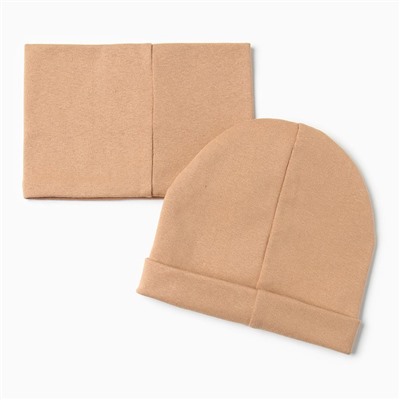 Шапка детская со снудом «Крошка Я», размер 40, цвет шоколадный